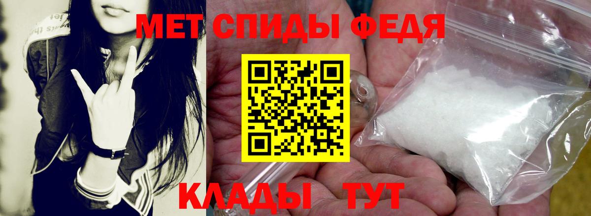 Amphetamine VHQ Десногорск