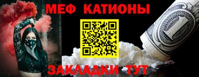 альфа пвп VHQ Волжский