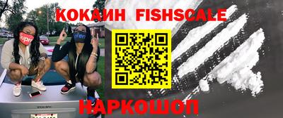 a pvp Волжск