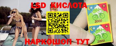 альфа пвп VHQ Волжский