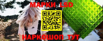 а пвп мука Волгодонск