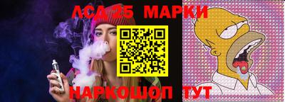 a pvp Волжск
