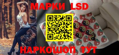 альфа пвп VHQ Волжский