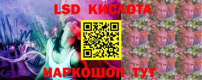 а пвп мука Волгодонск