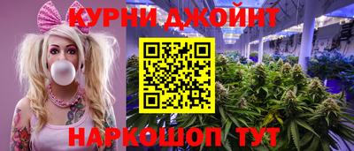 а пвп мука Волгодонск
