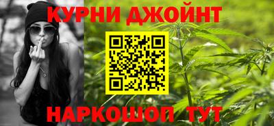альфа пвп VHQ Волжский