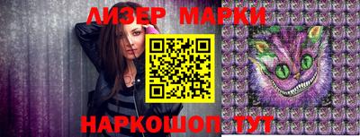 a pvp Волжск