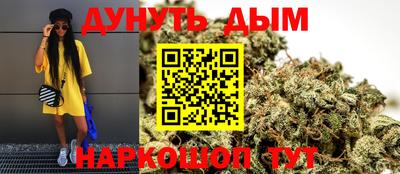 альфа пвп VHQ Волжский