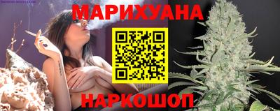 а пвп мука Волгодонск