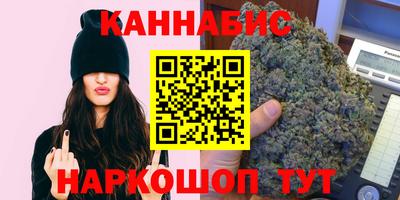 альфа пвп VHQ Волжский