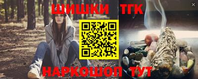 a pvp Волжск
