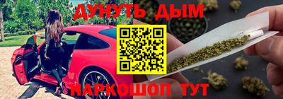 альфа пвп VHQ Волжский