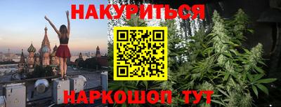 альфа пвп VHQ Волжский