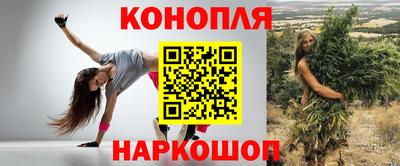 альфа пвп VHQ Волжский