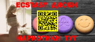 а пвп мука Волгодонск
