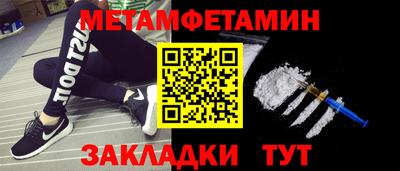 а пвп мука Волгодонск