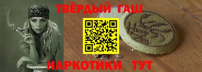 a pvp Волжск