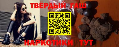 а пвп мука Волгодонск