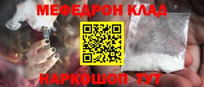 a pvp Волжск