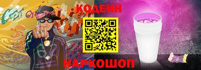 a pvp Волжск