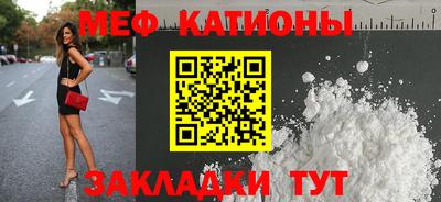 а пвп мука Волгодонск