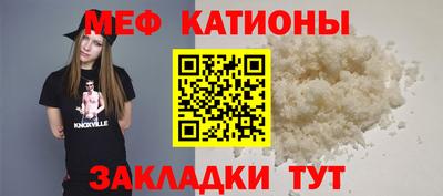 а пвп мука Волгодонск
