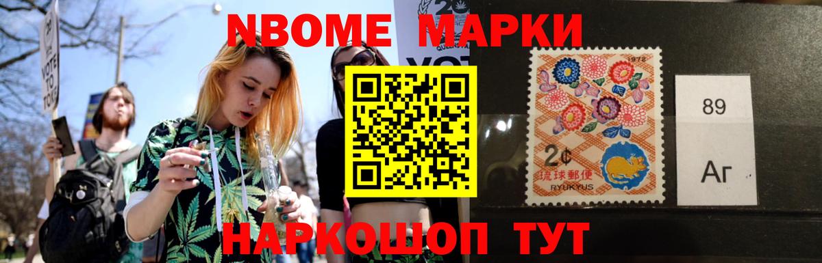 ЛСД экстази ecstasy Десногорск